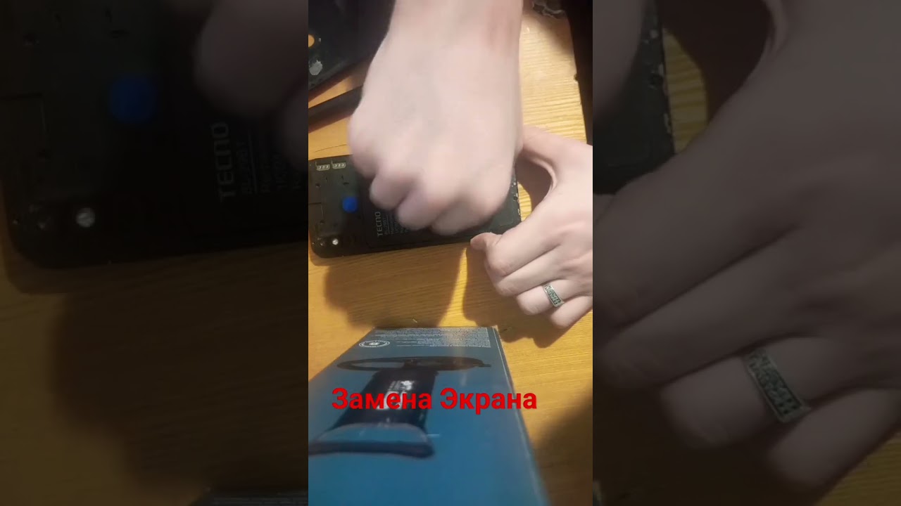 Долгожданная Замена экрана #рекомендации #reels #recommend #ремонт #repair #techno