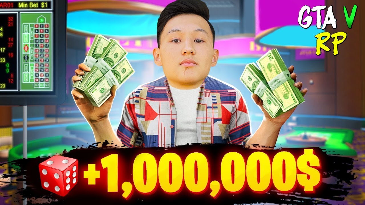КАЗИНОДАН 1.000.000$ ҰТЫП АЛДЫМ! ҚОШ БОЛ ЛУПАРИК!  БОМЖДЫҢ БАСТАН КЕШКЕНДЕРІ! ГТА 5 РП қазақша
