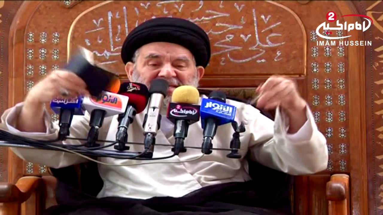 العطش الشديد الذي يصيب اهل النار سماحة اية الله السيد مرتضى القزويني