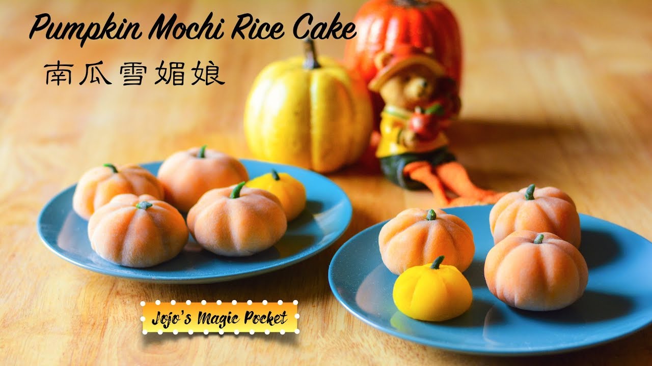 Pumpkin Mochi | 南瓜雪媚娘