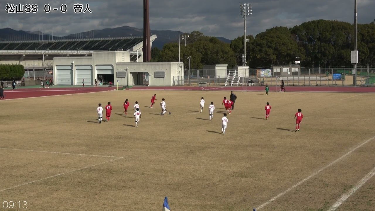 260125_ミズノチャレンジOP_帝人前半（0-0）