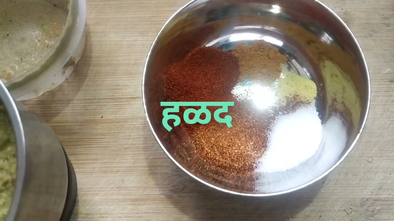 झटपट वाटाणा व बटाटा ची भाजी वाटणं घालून 🤗🤗