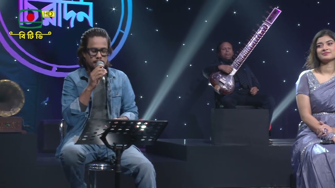 আশা ছিল মনে মনে- শিল্পী: মন্টি সিন্‌হা « গানচিরদিন