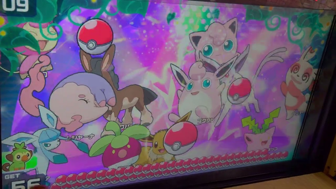 ポケモン投げとれBOXやってみた！