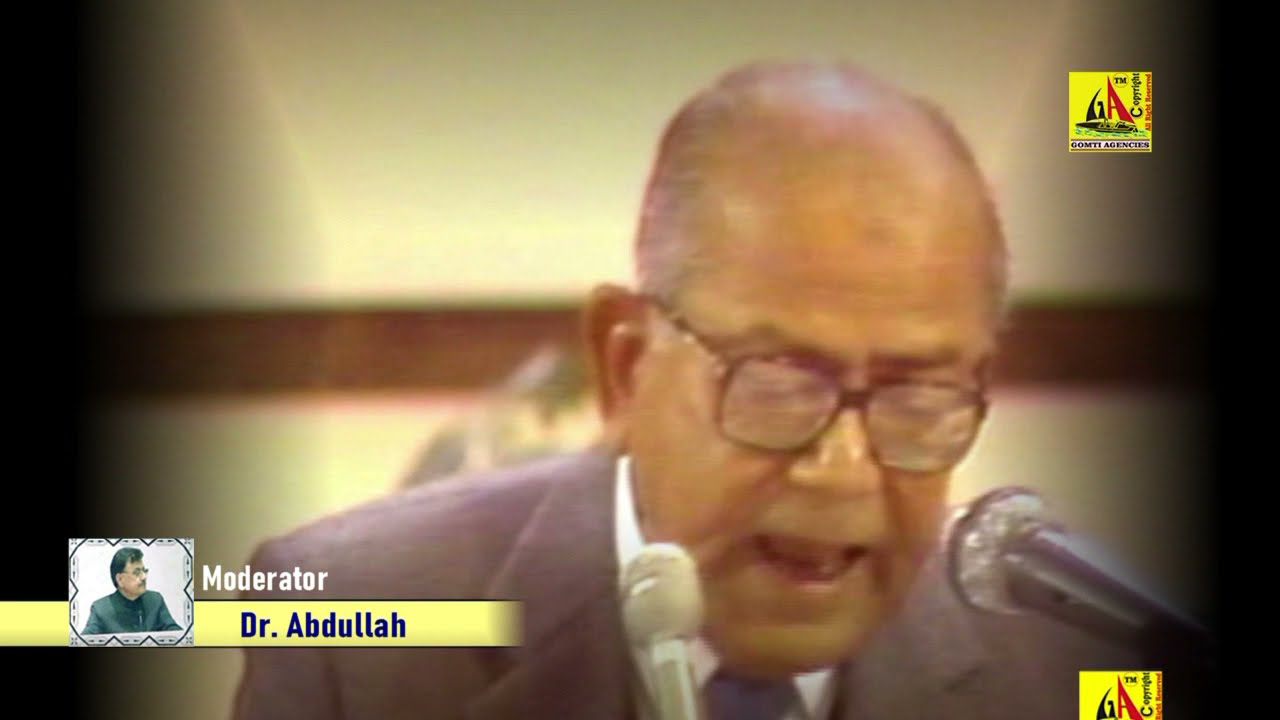 Iqbal Shafipuri, कीमते दर्द ओ ग़म वह क्या जाने , जिनके दिल ही दुखे नहीं होते