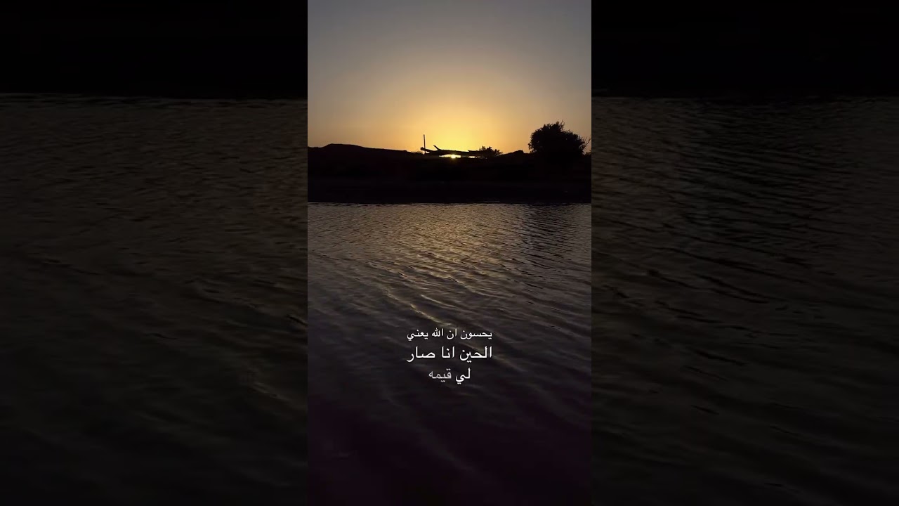 ٢٤- 