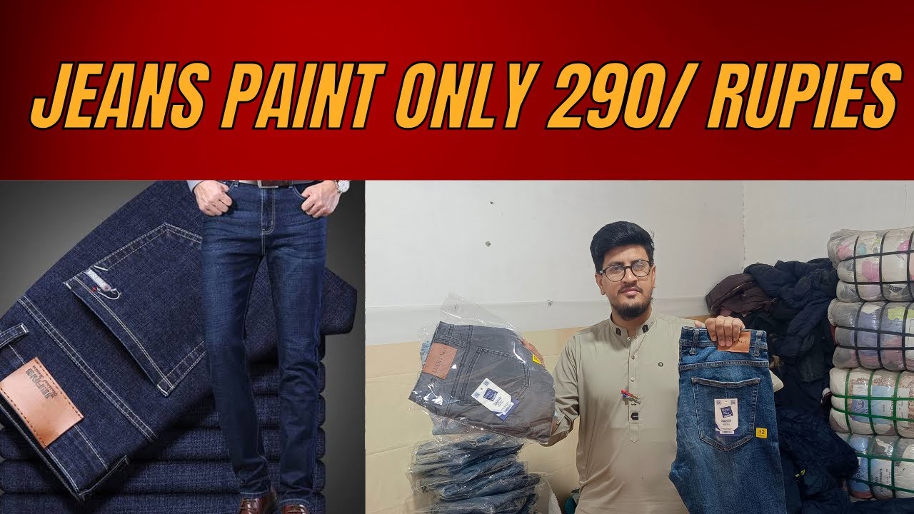 #american #jeanspant 290/ rupy per piece #wholesale #leftover #shershahlandamarket #jeanshorts