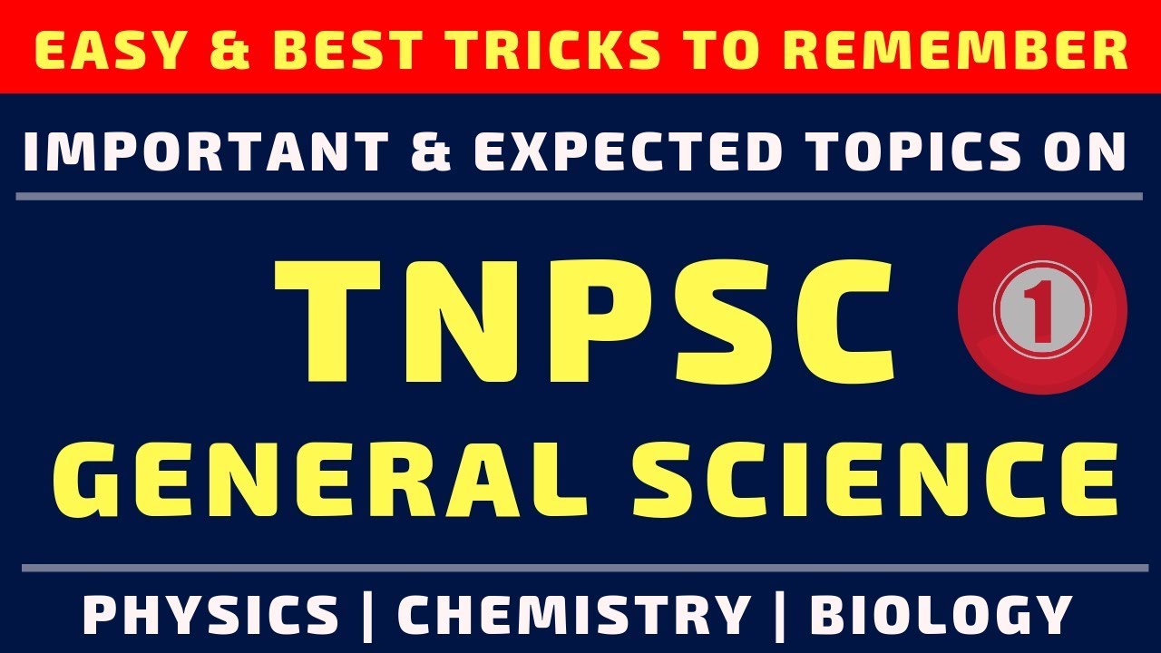 #1 TNPSC GENERAL SCIENCE EASY TO REMEMBER TRICKS - VITAMINS AND ITS SCIENCE NAMES