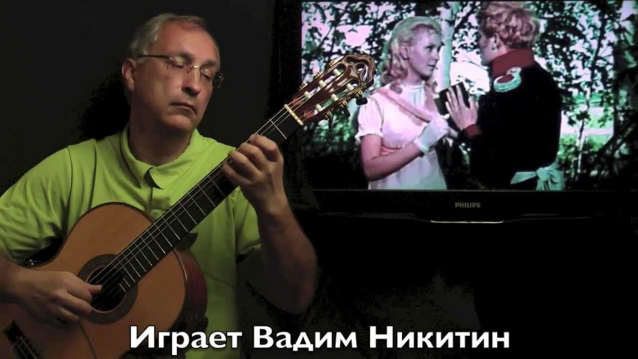 G. Sviridov Snow Storm - Romance / Г. Свиридов Метель Романс
