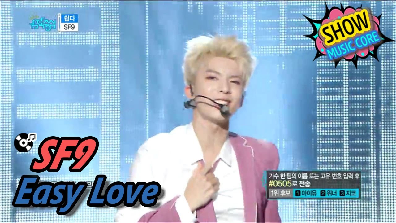 [HOT] SF9 - Easy Love, 에스에프나인 - 쉽다 Show Music core 20170429