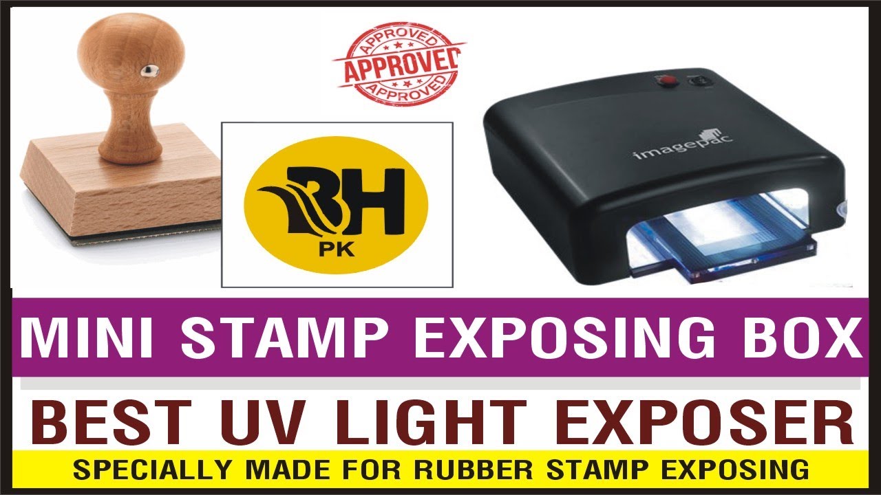 MINI STAMP MACHINE | MINI STAMP EXPOSING MACHINE | POLYMER STAMP EXPOSING MACHINE