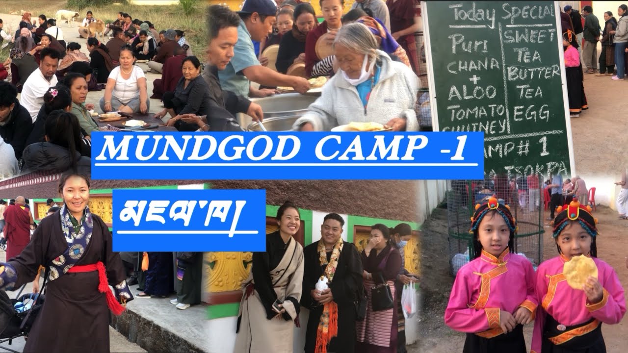 ཉིན་གཉིས་པ།Mundgod CAMP 1 PHOTSA Tsokpa. Special breakfast for all people. #tibetan #mundgod #viral 