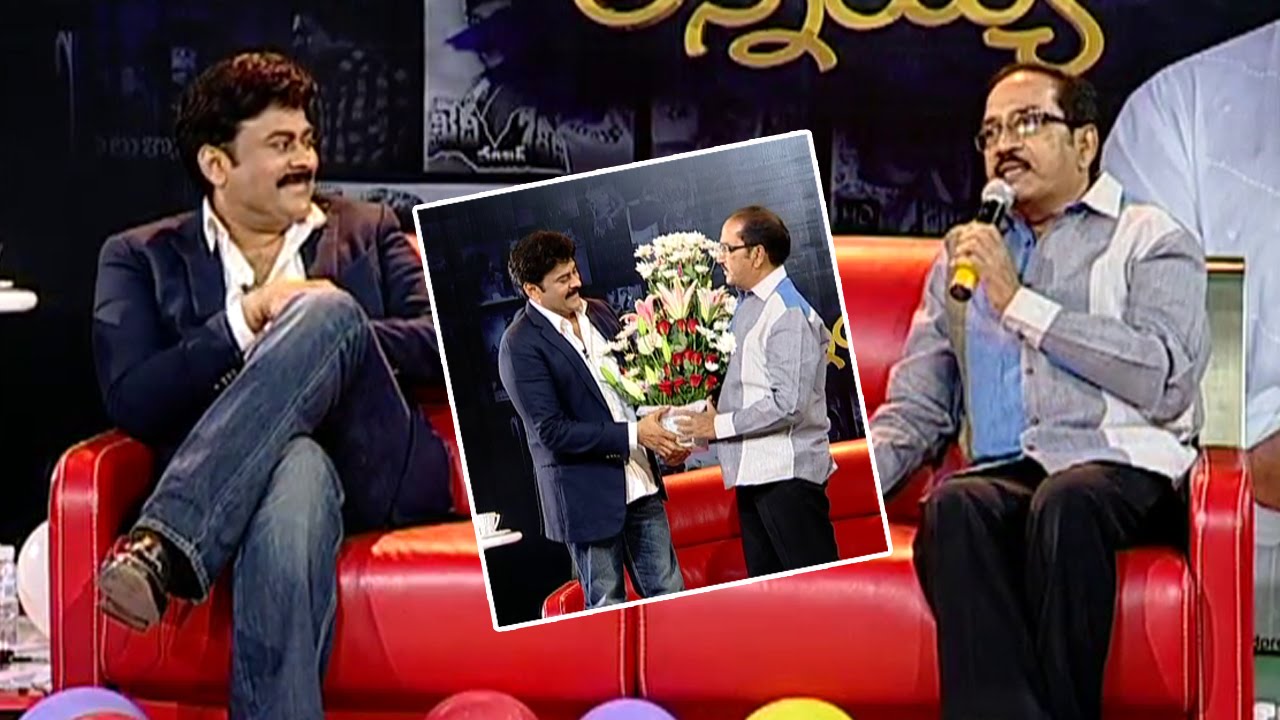 Producer Narayana Rao about Chiranjeevi | Chiranjeevi Birthday Special Interview : TV5 News