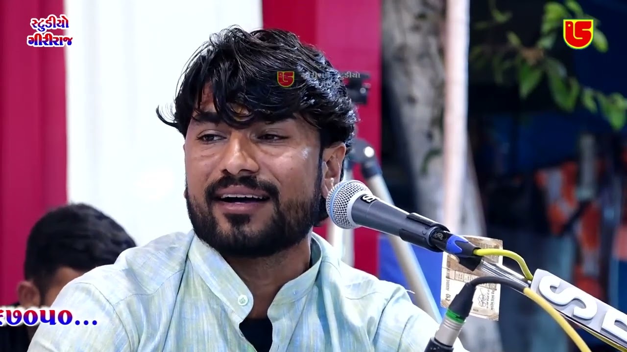 05-Makarsankrant Santvani-2024-Surat || Prakash Gohil || Vage Bhadaka Bhari Bhajan Na