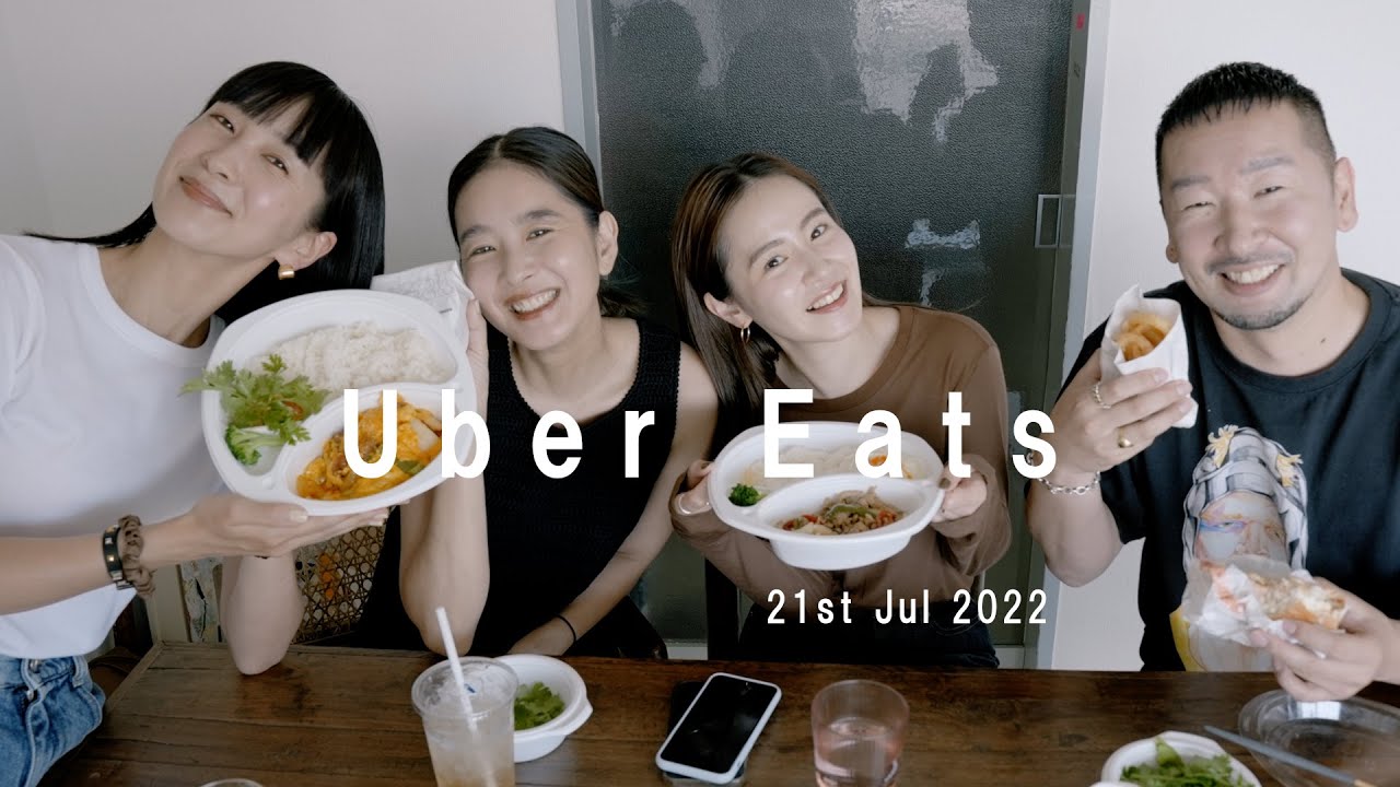 Uber Eats Lunch with nagisa & natsumi & shin & yoko 🥗🍛🍴