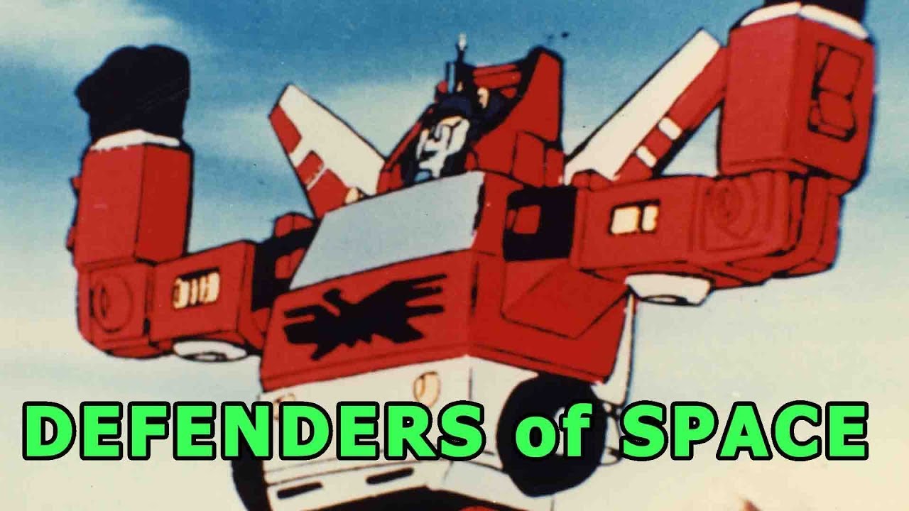Wu Tang Collection - Anime Film Defenders Of Space