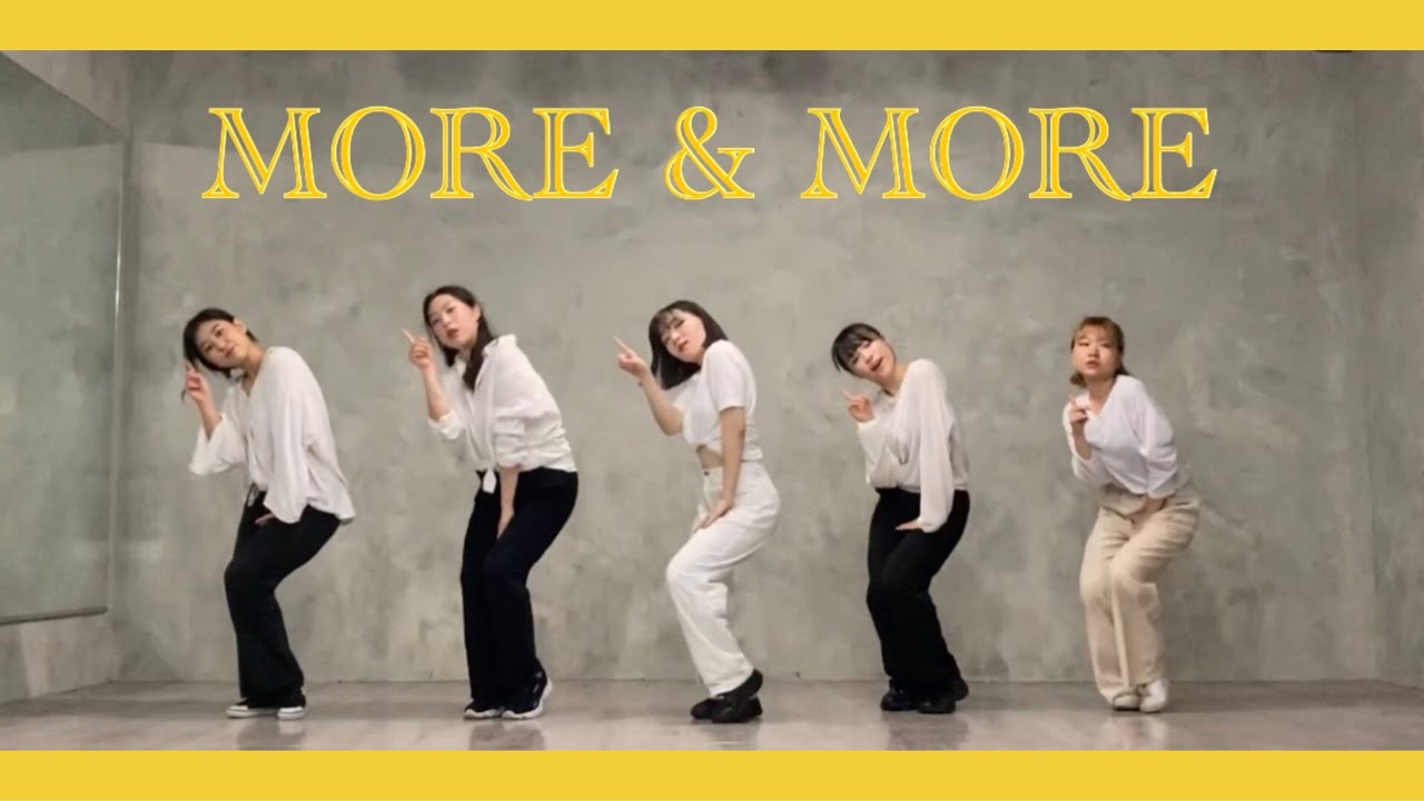 TWICE 트와이스 'MORE  & MORE' | 커버댄스 DANCE COVER | 5명 버전 5 MEMBERS VER