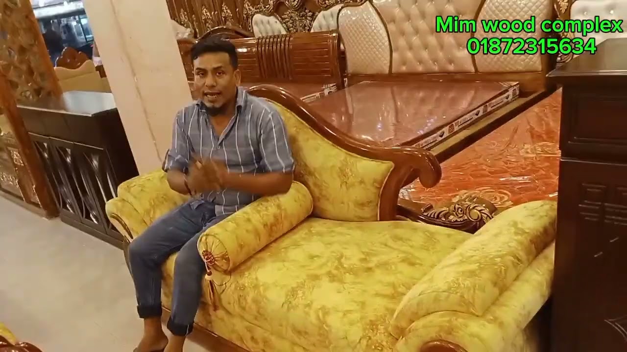 অনেক সুন্দর ডিজাইনের সোফা।সারা ডেলিভারি ফ্রি