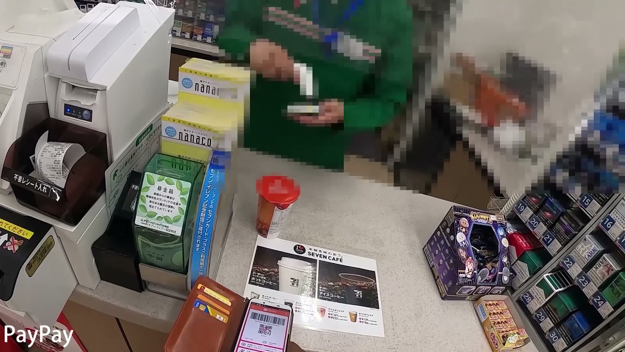 コンビニ払いでコード決済する動画　（３回）