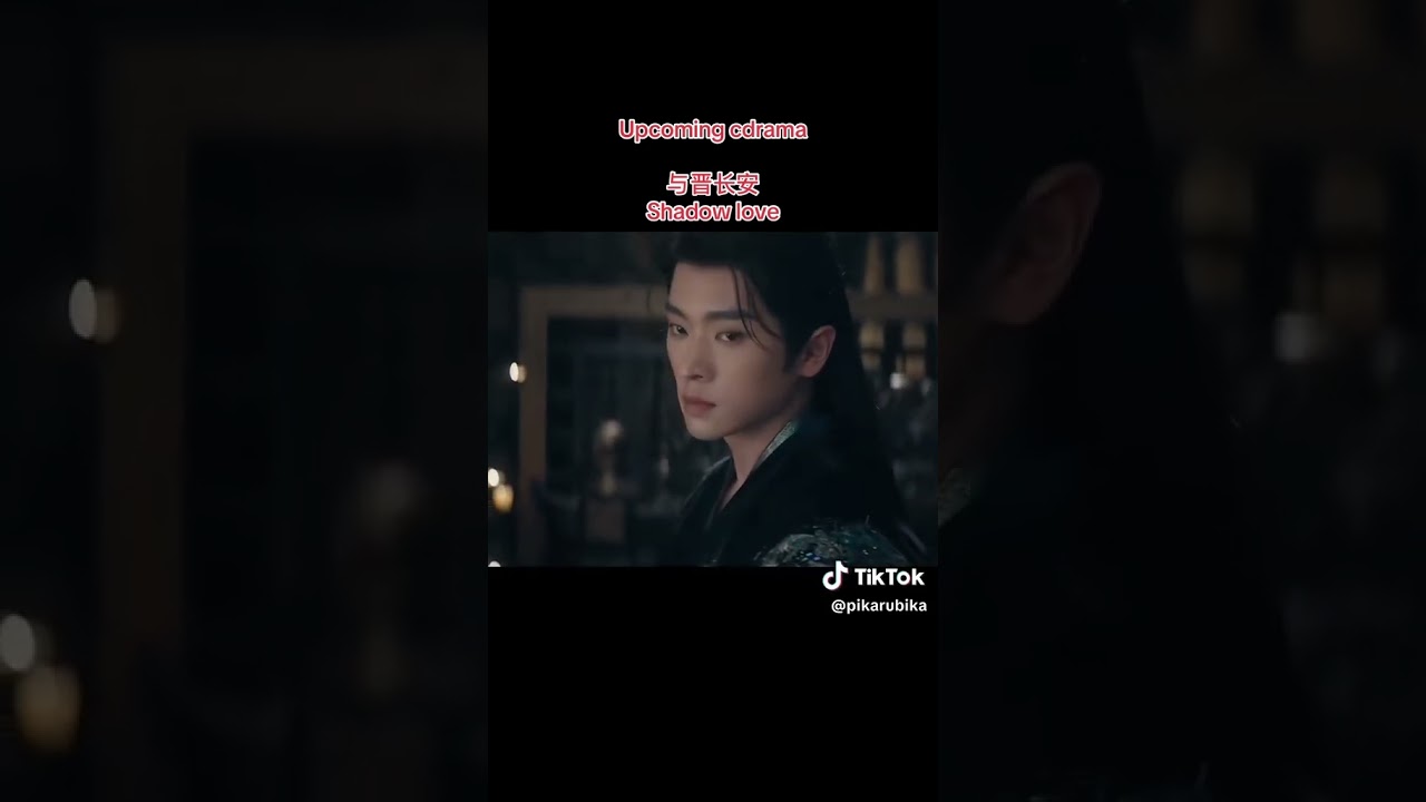 New Drama - Shadow Love Airing on the 24th of August🤭😂 
