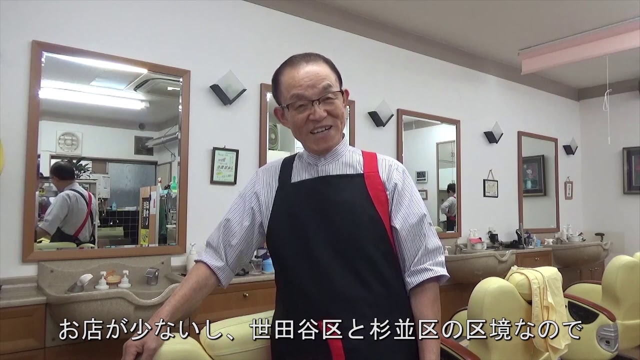 桜上水商店街の花屋さん―地域で咲き続けることの意味―