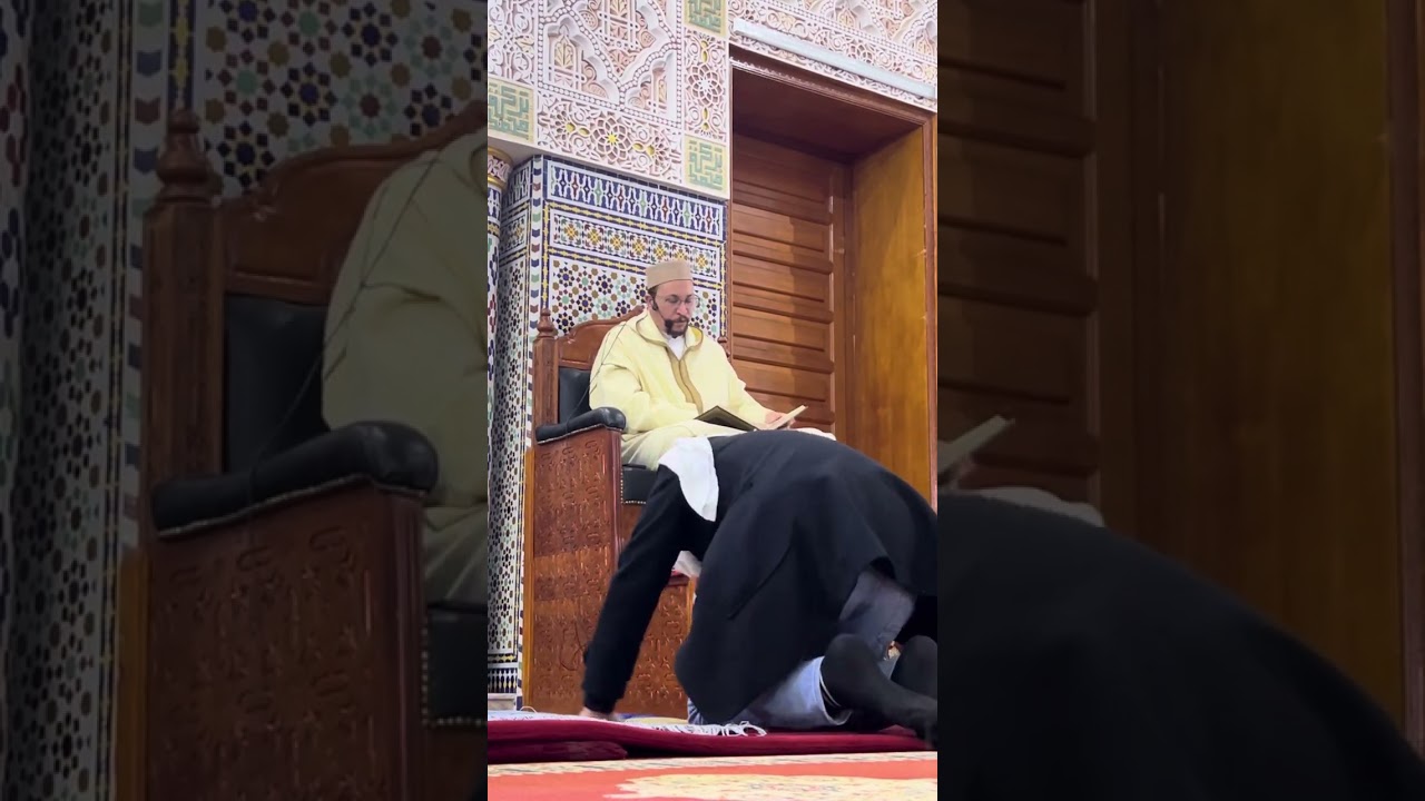 عبد السلام أجرير، سرد صحيح البخاري بمسجد الغفران_الجزء2
