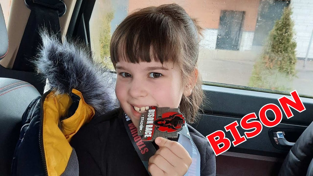 BISON RACE 2021 BISON KIDS МИНСК СТАДИОН ДИНАМО #BISONRACE