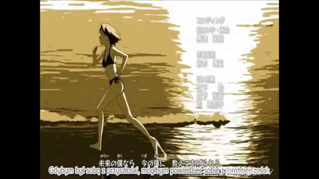 Naruto AMV - Summer