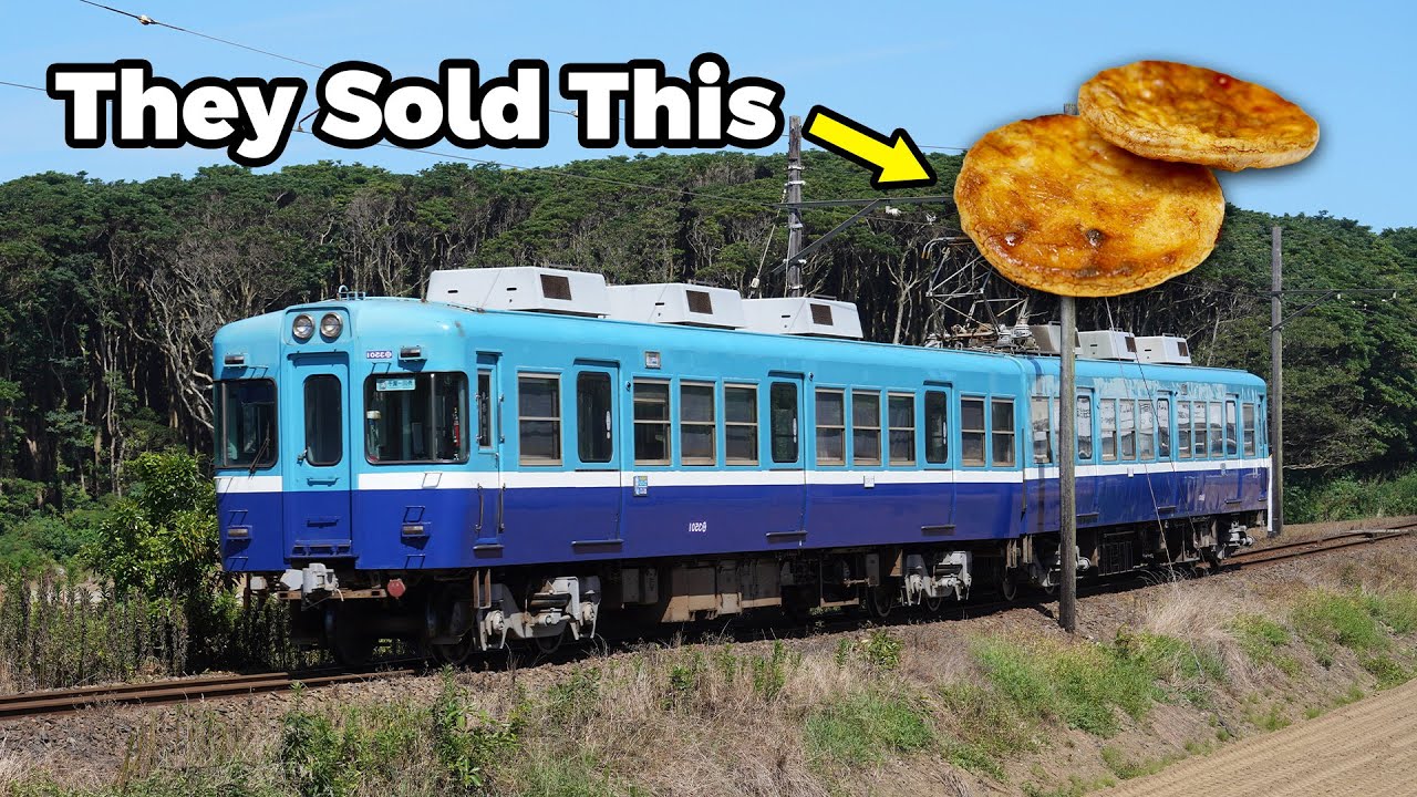 Japan’s Train That Had To Sell Snacks to Stay Alive