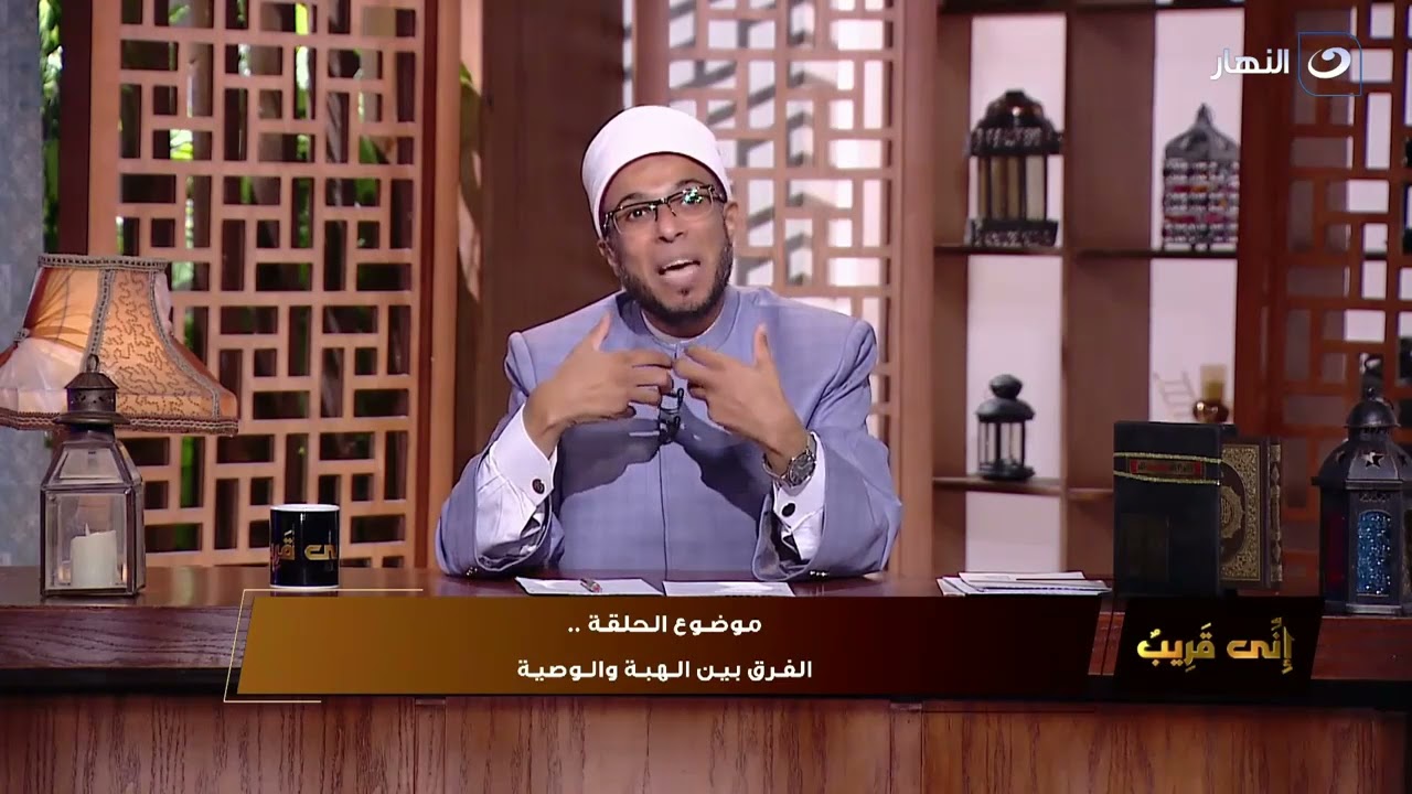متصلة: أنا تعبت نفسيًا من كتر الإهانة في البيت ومش عارفة أعمل إيه.. رد مفاجئ من الشيخ محمد أبوبكر