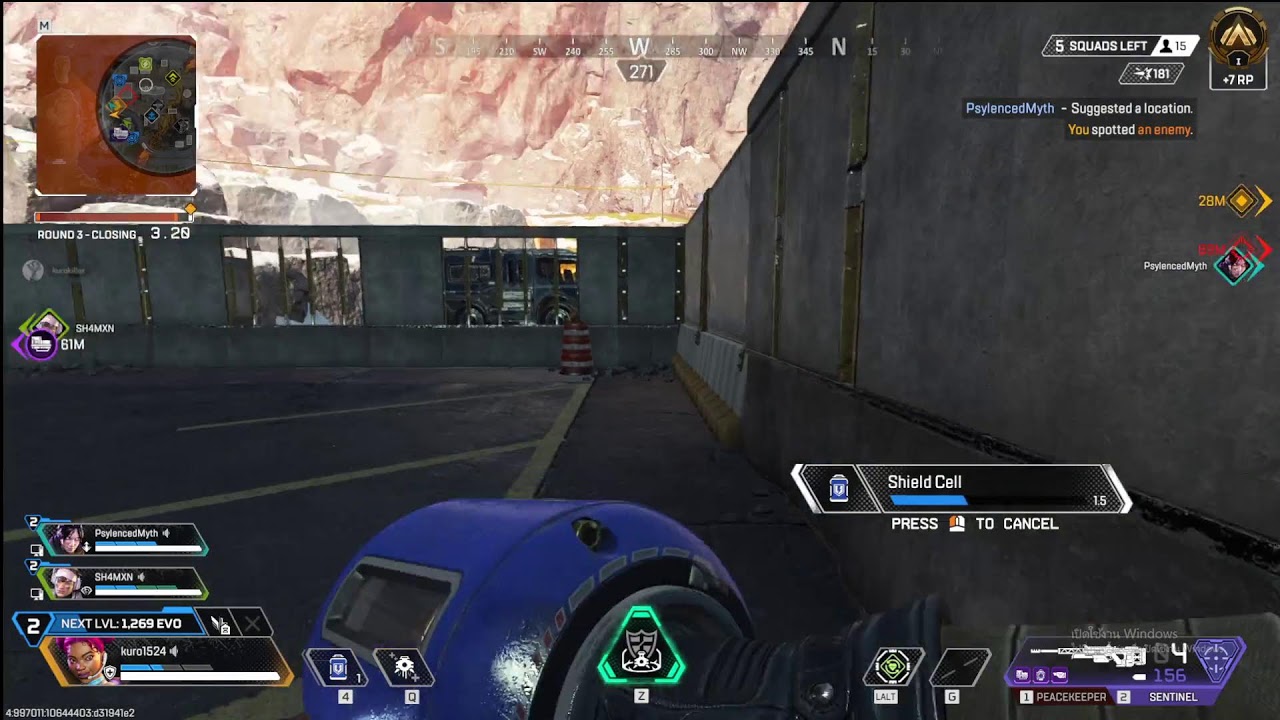 Apex Legends | ไล่ล่าแชมป์กันต่อ