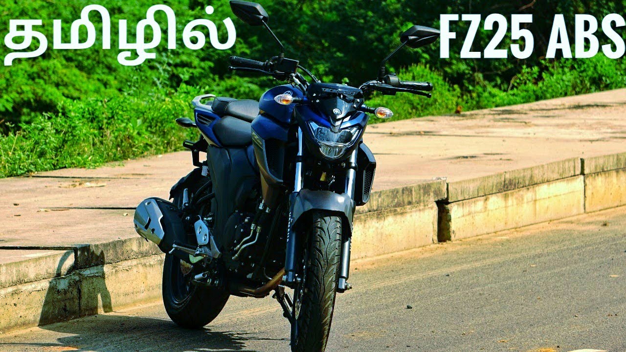 Yamaha FZ25 ABS Detailed Review தமிழில் | Rev Force Tamil