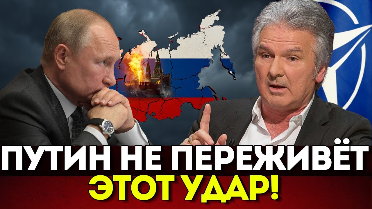 Юрий Швец поразил неожиданным прогнозом: война подходит к концу  а флот становится главной целью!