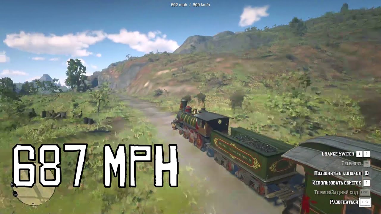 RDR2 - What would your 687 mph train ride look like all over the map