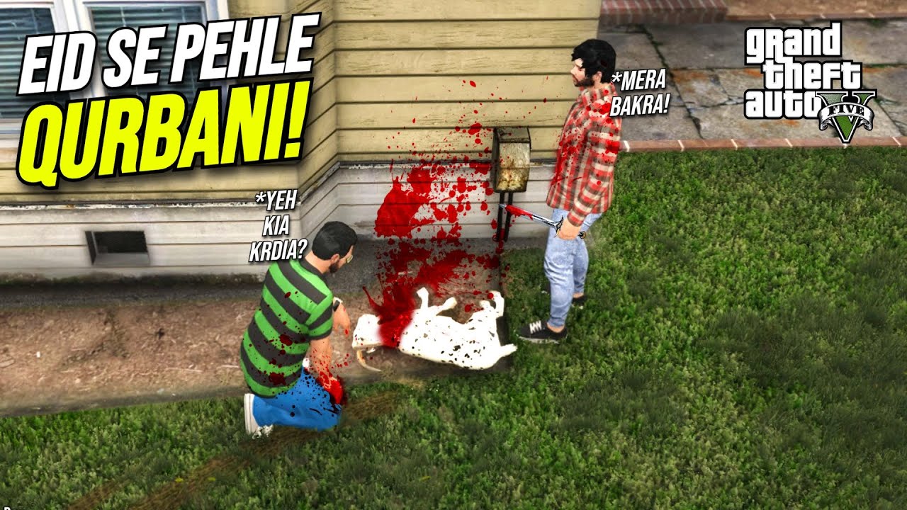 EID SE PEHLE QURBANI🐐💔😢 | GTA 5 RP