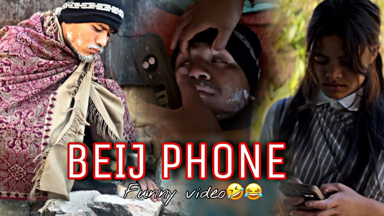 BEIJ PHONE 🤣 Funny video😂 #funny @MCE-CHANNEL 
