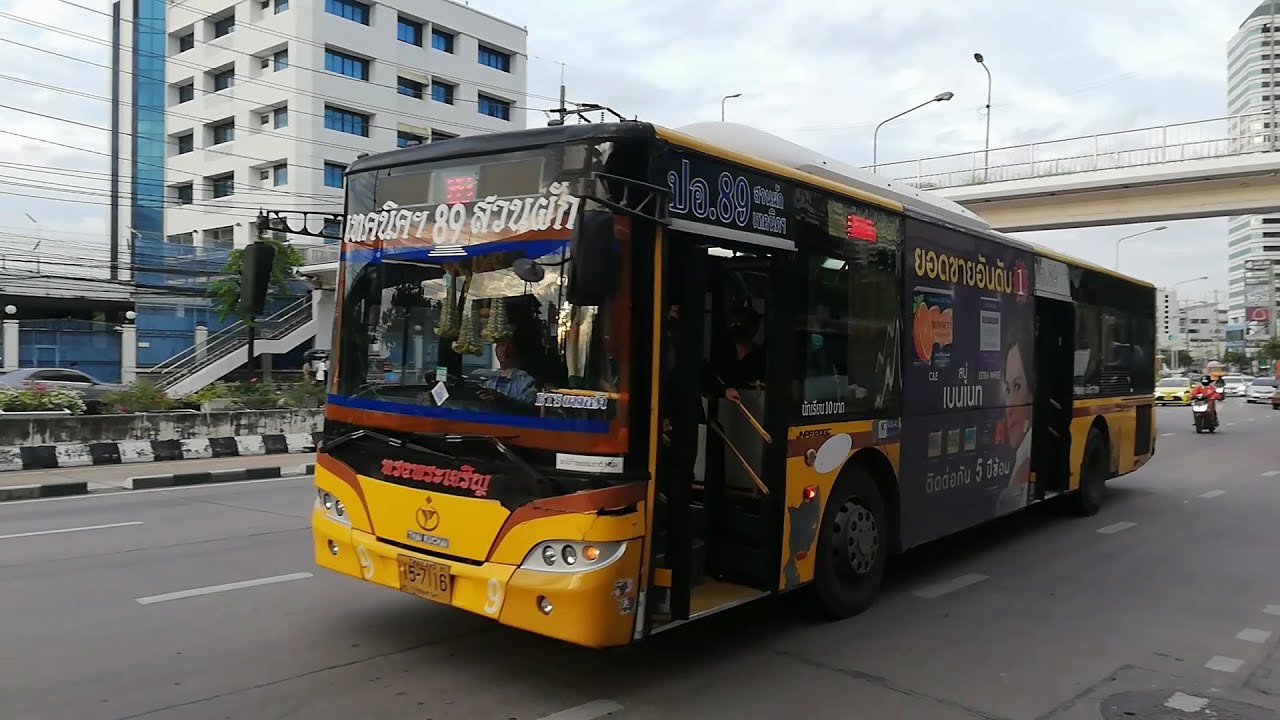Bangkok Buses at Wat Dan Bus Stop