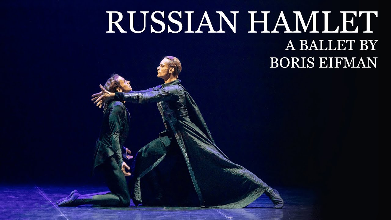 The scene from Boris Eifman's Russian Hamlet