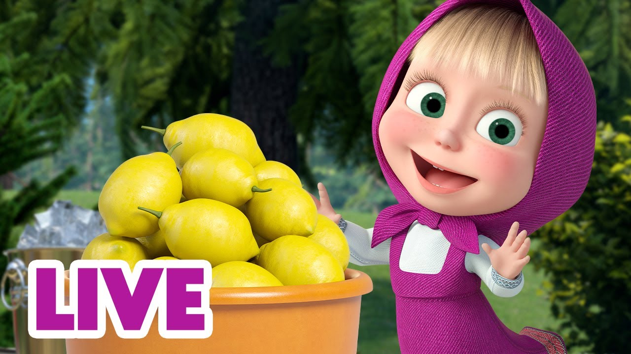 🔴 LIVE STREAM 🎬 Masha and the Bear 🧊👉 Find The Best Refreshing Episodes Here! 👈🍨