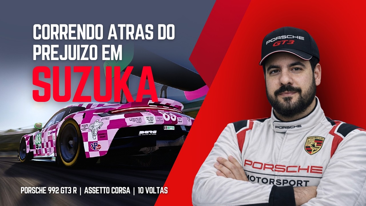 NEM SEMPRE a culpa é do INICIANTE | Suzuka | Porsche 992 GT3 | Assetto Corsa