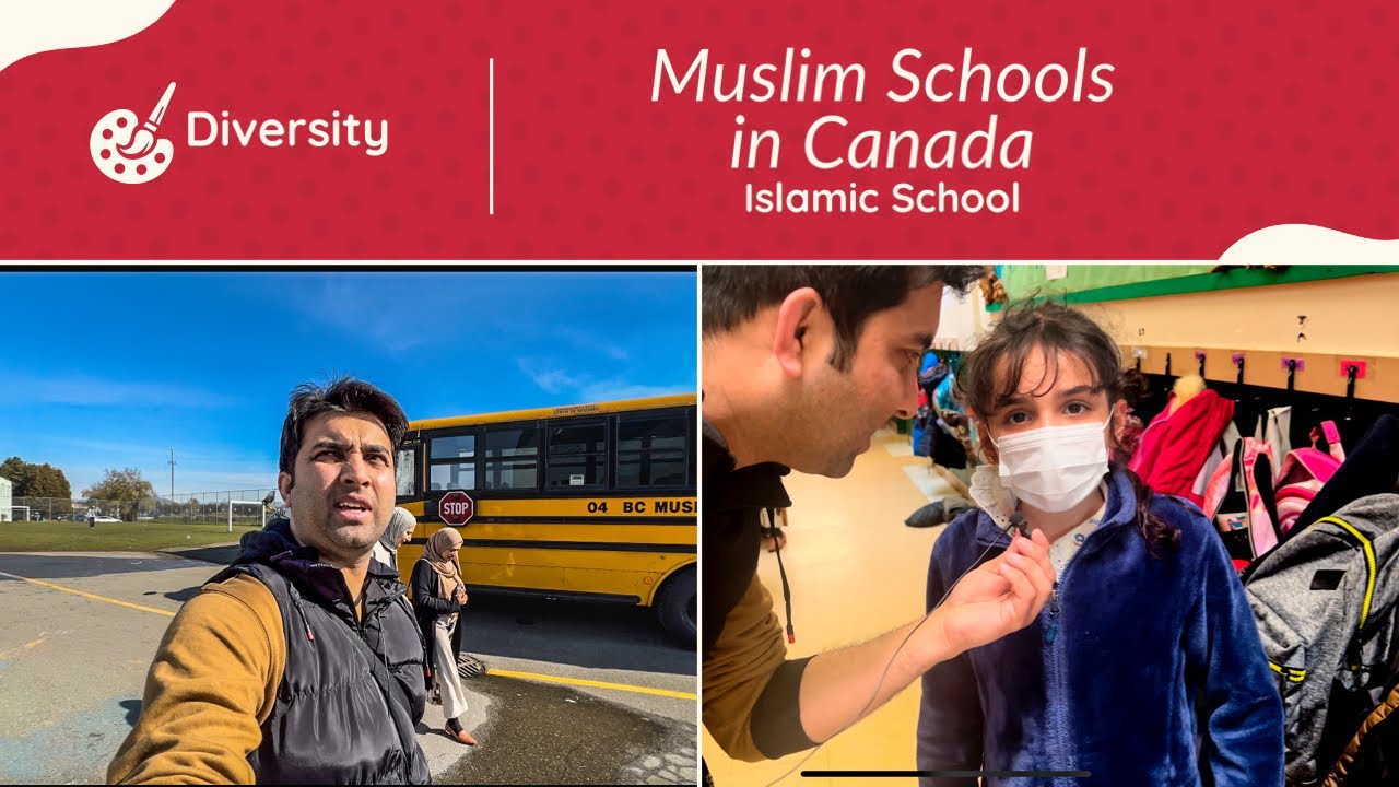 Islamic school in Canada | Tour |
