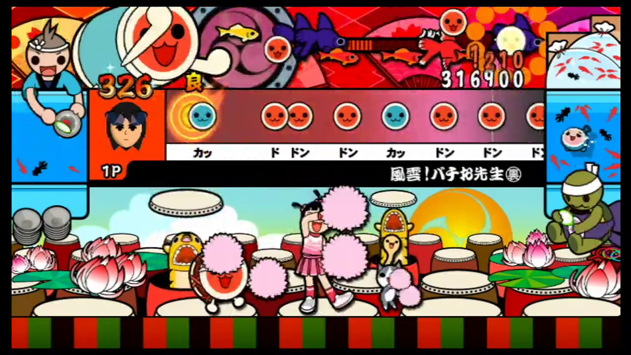 【太鼓の達人 Wii2】風雲！バチお先生(裏) 全良