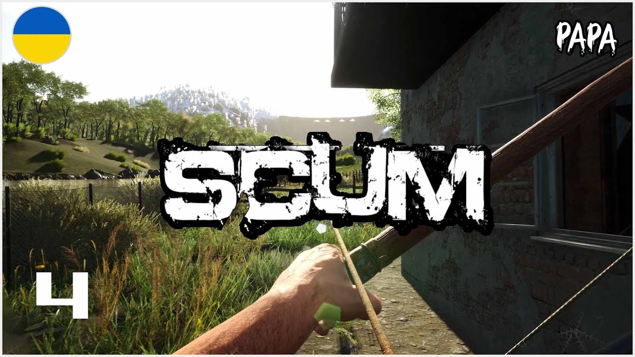 Виживання на максимум🔥: SCUM у реальному часі!