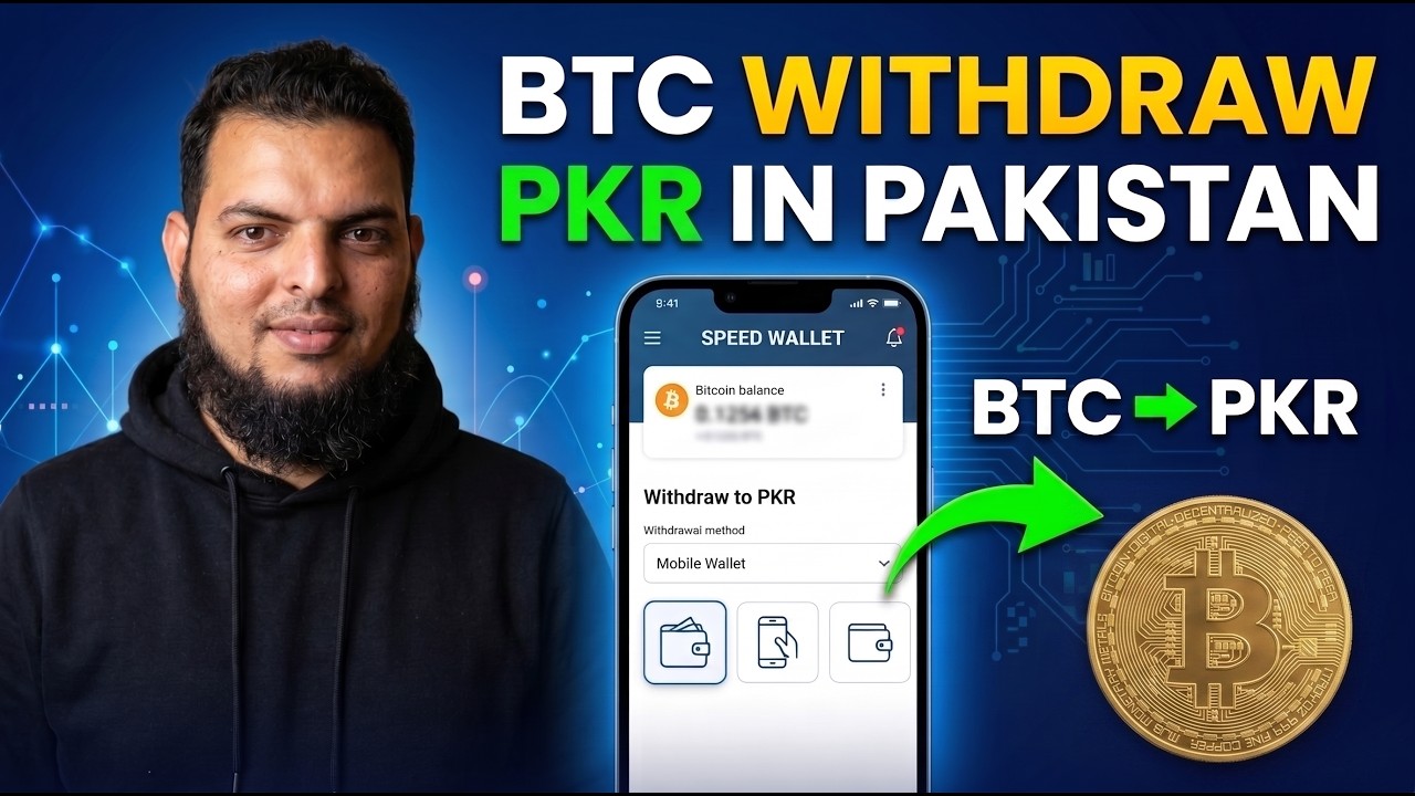 Speed Wallet Se BTC Withdraw Karke EasyPaisaJazzCash Mai PKR Kaise Le 2026 Guide