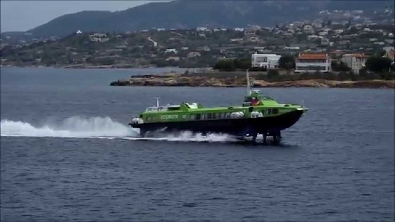 FLYING DOLPHIN XVII Piraeus Aegina FD XVIII & XXIX 1 Jun 2015