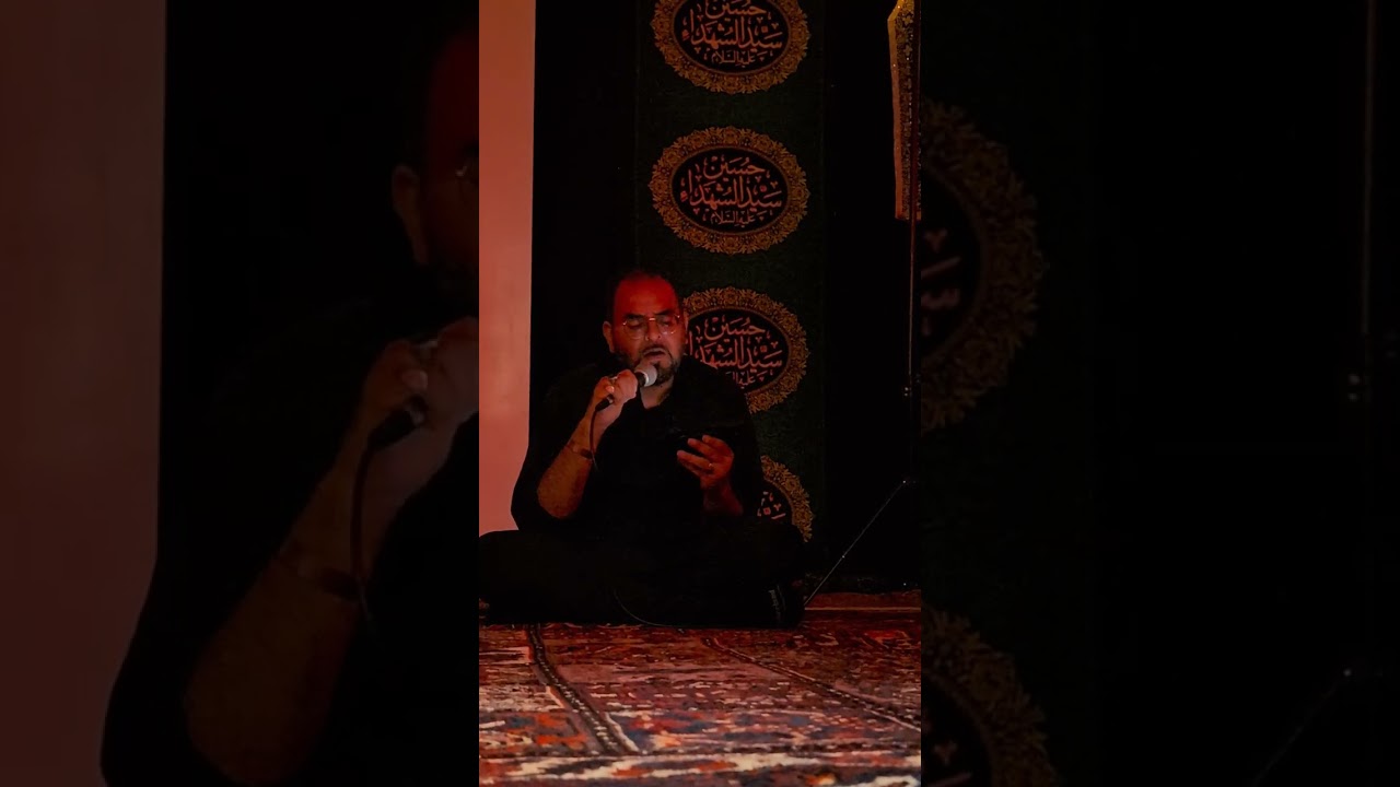 Salam e Akhir | Mohammed Jawad Hussain | 10th Muharram 1447