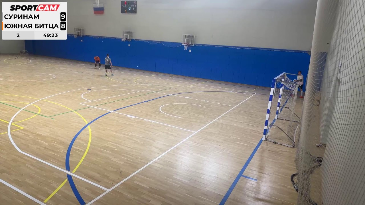 SportCam YT stream - 08/11/2025