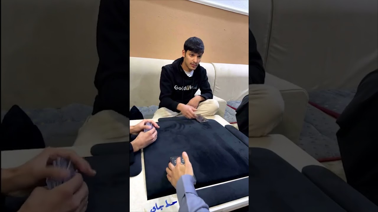 لفل عالي