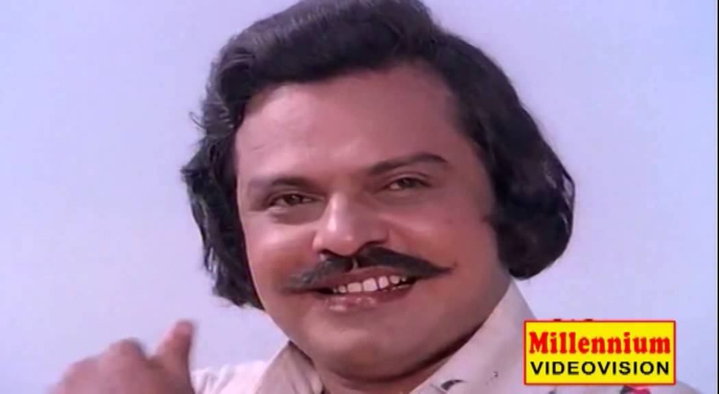 Kaayal Karayil || Kayam || Malayalam Film Song
