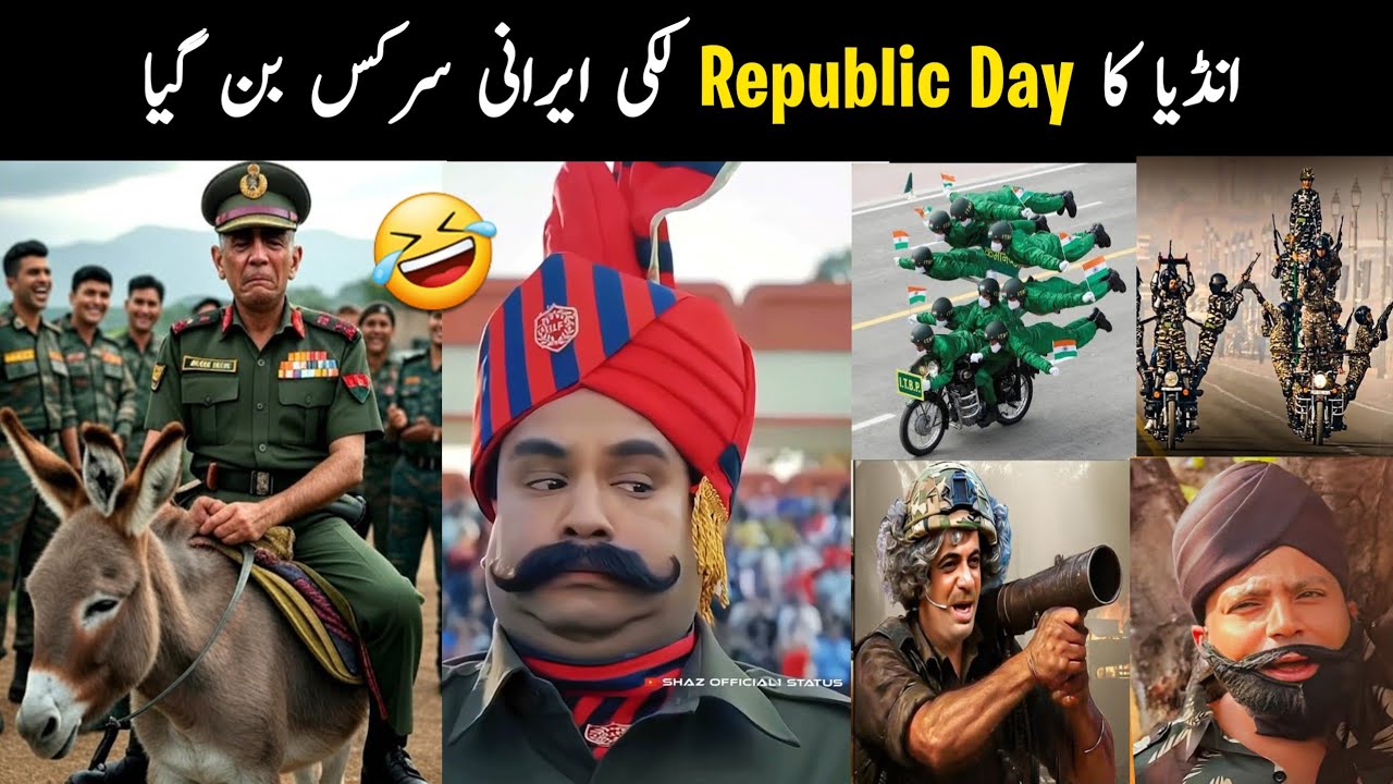 India Republic Day funny reaction 😆 | Indian army funny parade | Aina Tv 